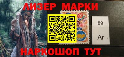 мяу мяу мука Среднеуральск