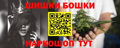кокаин Славянск-на-Кубани