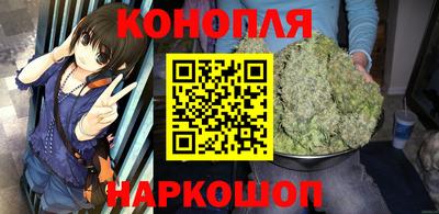 кокаин Ставрополь