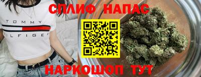 мдма Славгород