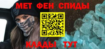 кокаин Ставрополь