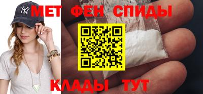 мяу мяу мука Среднеуральск