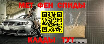 кокаин Ставрополь