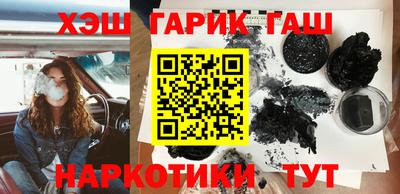мяу мяу мука Среднеуральск